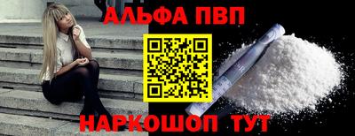 марихуана Дубна