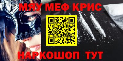 марихуана Дубна