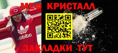 хмурый Донецк
