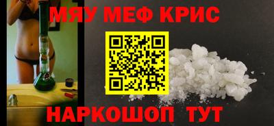 хмурый Донецк