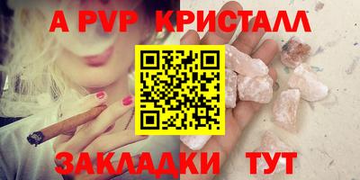хмурый Донецк