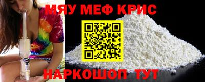 хмурый Донецк