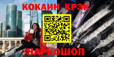 хмурый Донецк