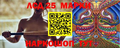 марихуана Дубна