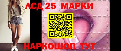 спайс Донской