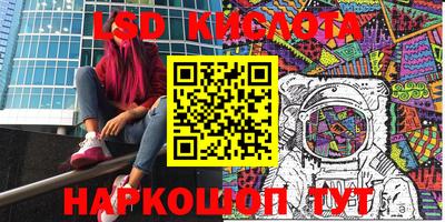 хмурый Донецк