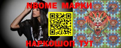 хмурый Донецк