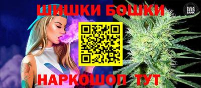 марихуана Дубна