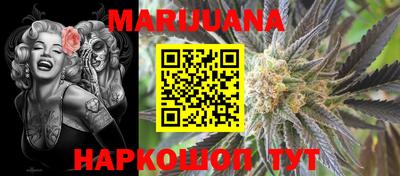 кокаин колумбия Кунгур