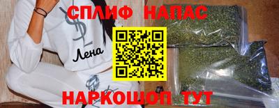 марихуана Дубна