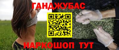 хмурый Донецк