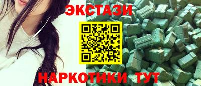марихуана Дубна