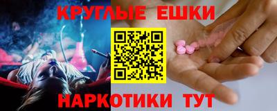 хмурый Донецк