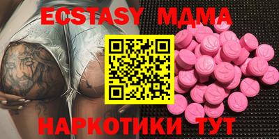 спайс Донской