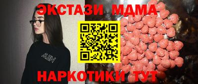 марихуана Дубна