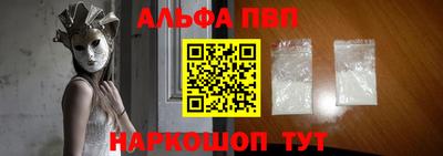 марихуана Дубна