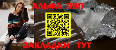 марихуана Дубна