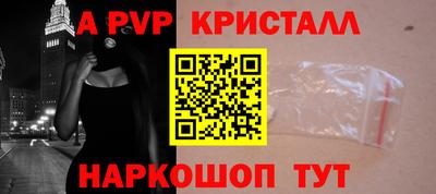 марихуана Дубна
