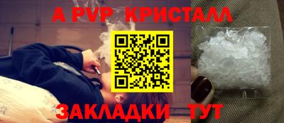 марихуана Дубна