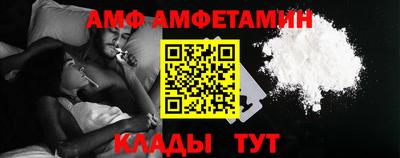 марихуана Дубна