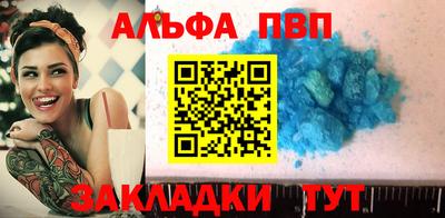 хмурый Донецк