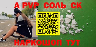 хмурый Донецк