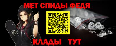 хмурый Донецк