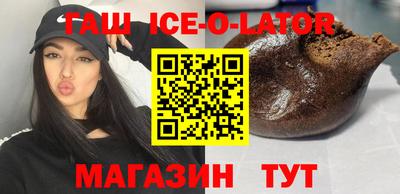 марихуана Дубна