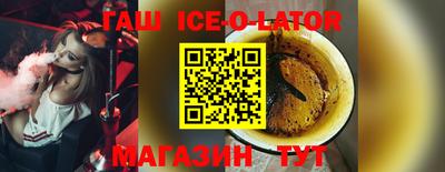 хмурый Донецк