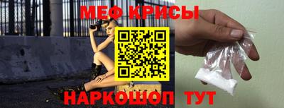 хмурый Донецк