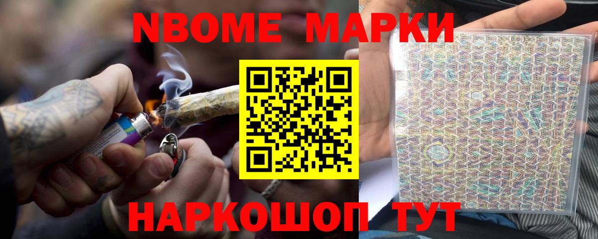 LSD-25 экстази  KRAKEN зеркало  Вход с VPN  Камень-на-Оби  ЛСД экстази ecstasy 